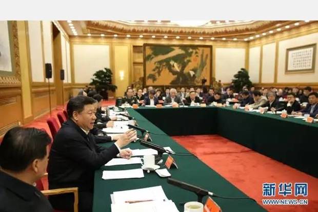 9个关键词，迅速读取习近平网信工作座谈会！