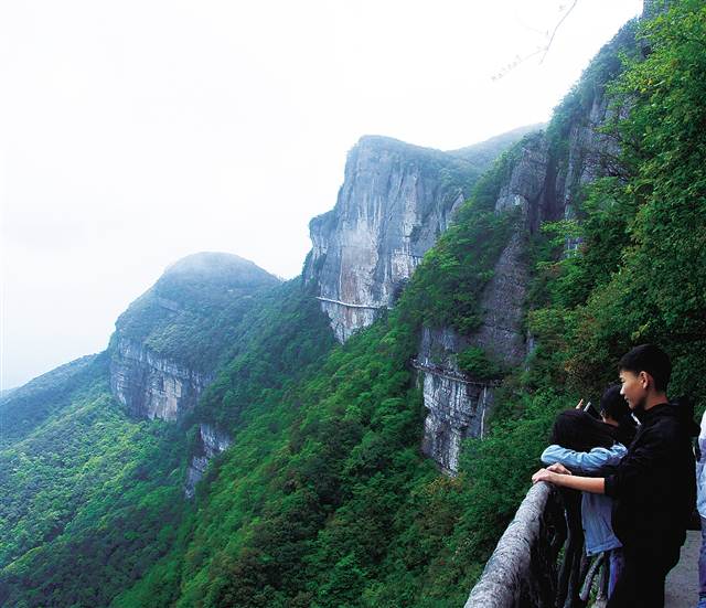 重庆金佛山 探秘神奇科学营