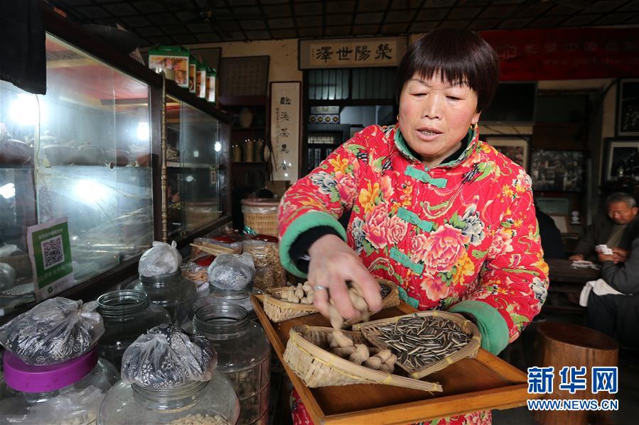 千年古镇老茶馆 品味悠闲慢时光