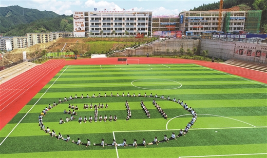 柳州三江搬迁户子女就近入学