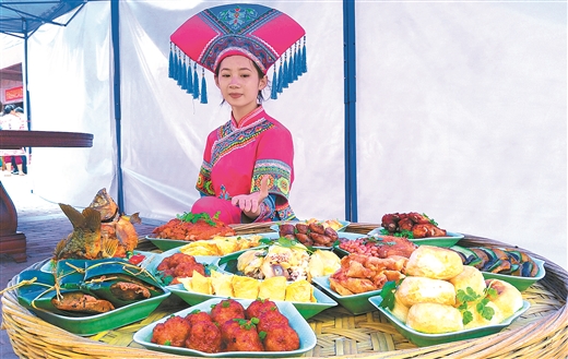 壮家美食 文旅名片