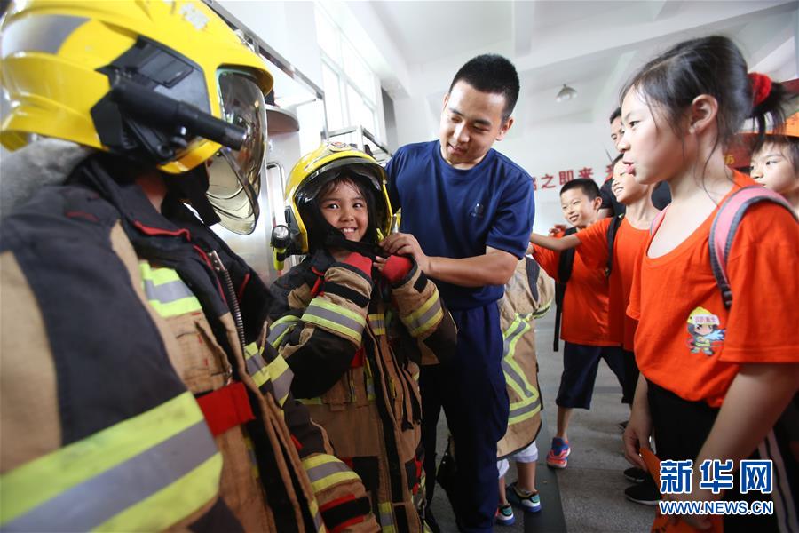 厦门：学消防知识 过平安暑期