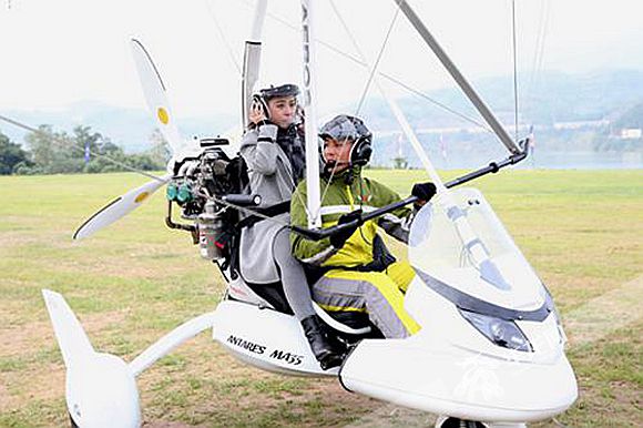 【行游巴渝 标题摘要】重庆将建航空飞行营地促进近郊旅游