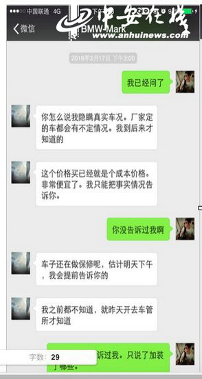 图片默认标题