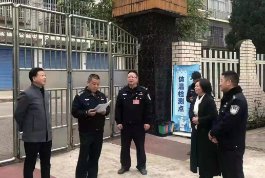 【原创】重庆垫江警方联合开展冬季校园安全大检查_fororder_微信图片_20211224142126