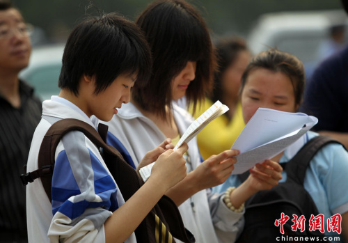 19省份高考改革方案出炉 多地于未来两年启动改革