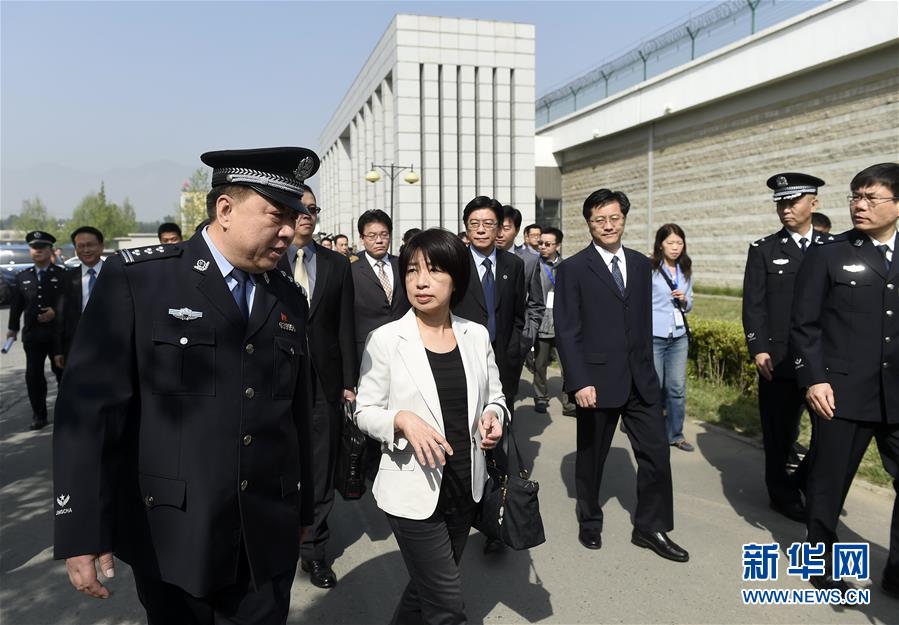 台湾代表团参观羁押台湾嫌犯看守所：权利得到充分保障 45人均已认罪