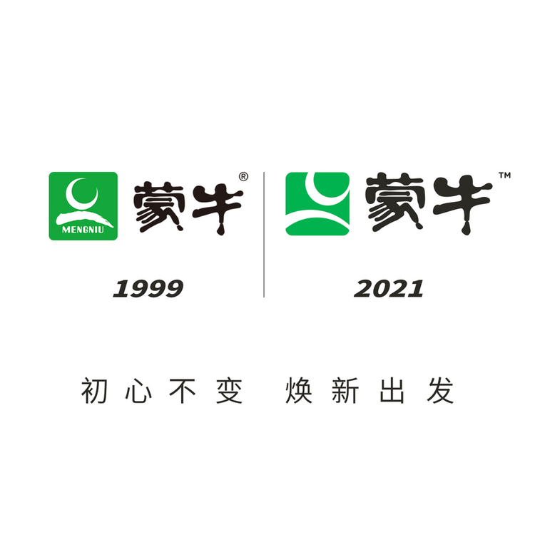 点滴关爱 营养未来 蒙牛入选“2021年可持续发展助力乡村振兴经典案例”_fororder_rBABCmG_CXOAZ-gVAAAAAAAAAAA300.1500x1500.850x850