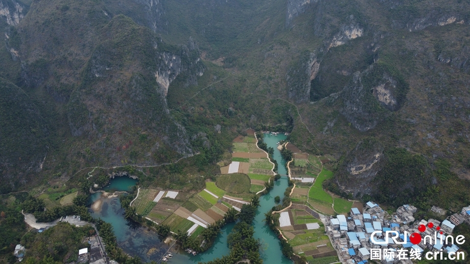 （原创）贵州罗甸：冬日康养旅游渐风行_fororder_航拍下的罗甸大小井旅游景区。杨光振摄.JPG