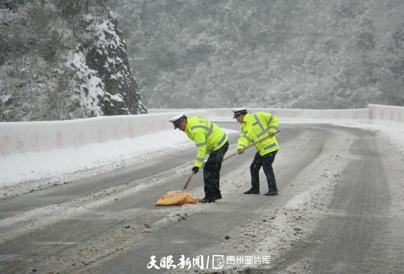 贵州：抗凝保畅 他们在行动