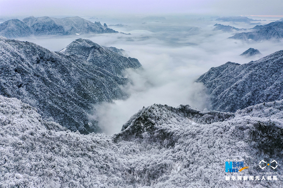 【城市远洋带图】重庆巫溪：冰雪奇缘秘境红池 这里的雪过分美丽