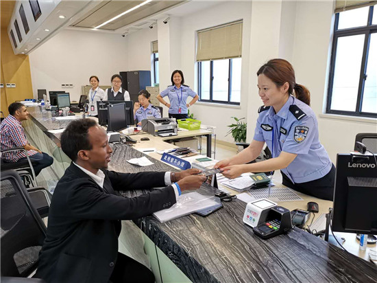 （供稿 教育列表 三吴大地南京 移动版）南航学生获南京市第一张留学生创新创业签证