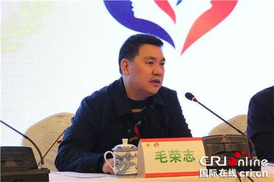 已过审【聚焦重庆】重庆举办人体器官捐献工作推进会暨协调员培训班