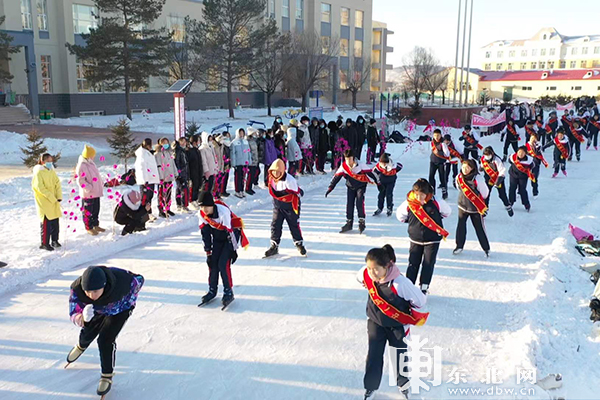 寒冬青春冰雪运动 共燃冬奥梦