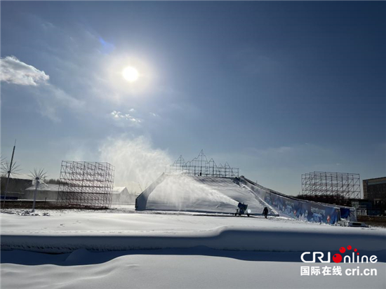 沈阳“浑南·冬梦冰雪乐园”12月24日试运营 浑南中小学生免费玩_fororder_冰雪2