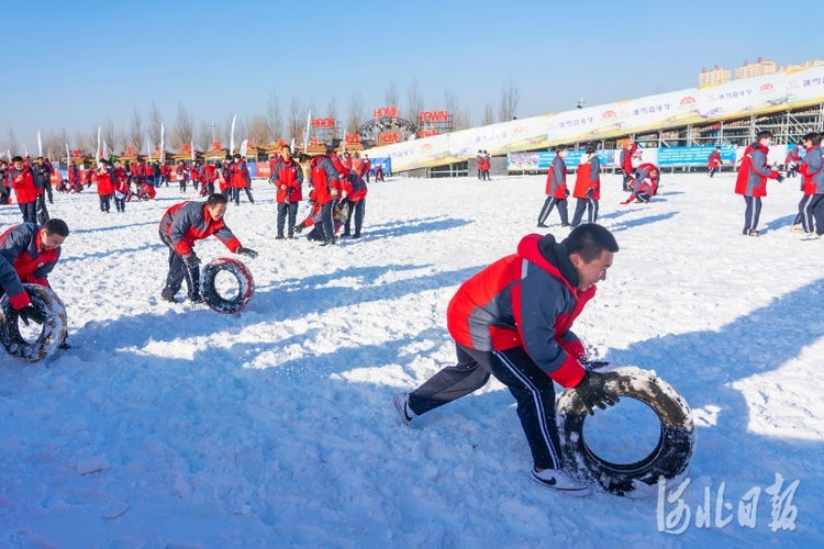 河北正定：欢乐冰雪