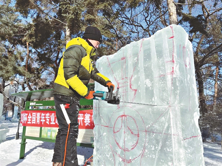 青少年体验冰情雪趣