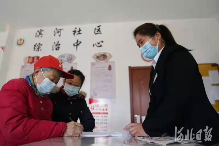 邯郸峰峰矿区理顺物业管理体制推进城市社区治理探访