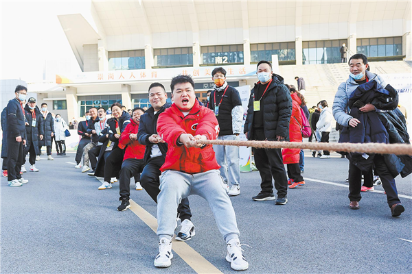 17个市州300多社区200万人参与其中  我省首届社区运动会精彩落幕_fororder_01