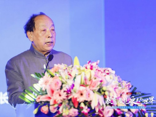 中国民办教育协会原副会长杨志彬：加强幼儿体育 开拓美好未来_fororder_杨志彬