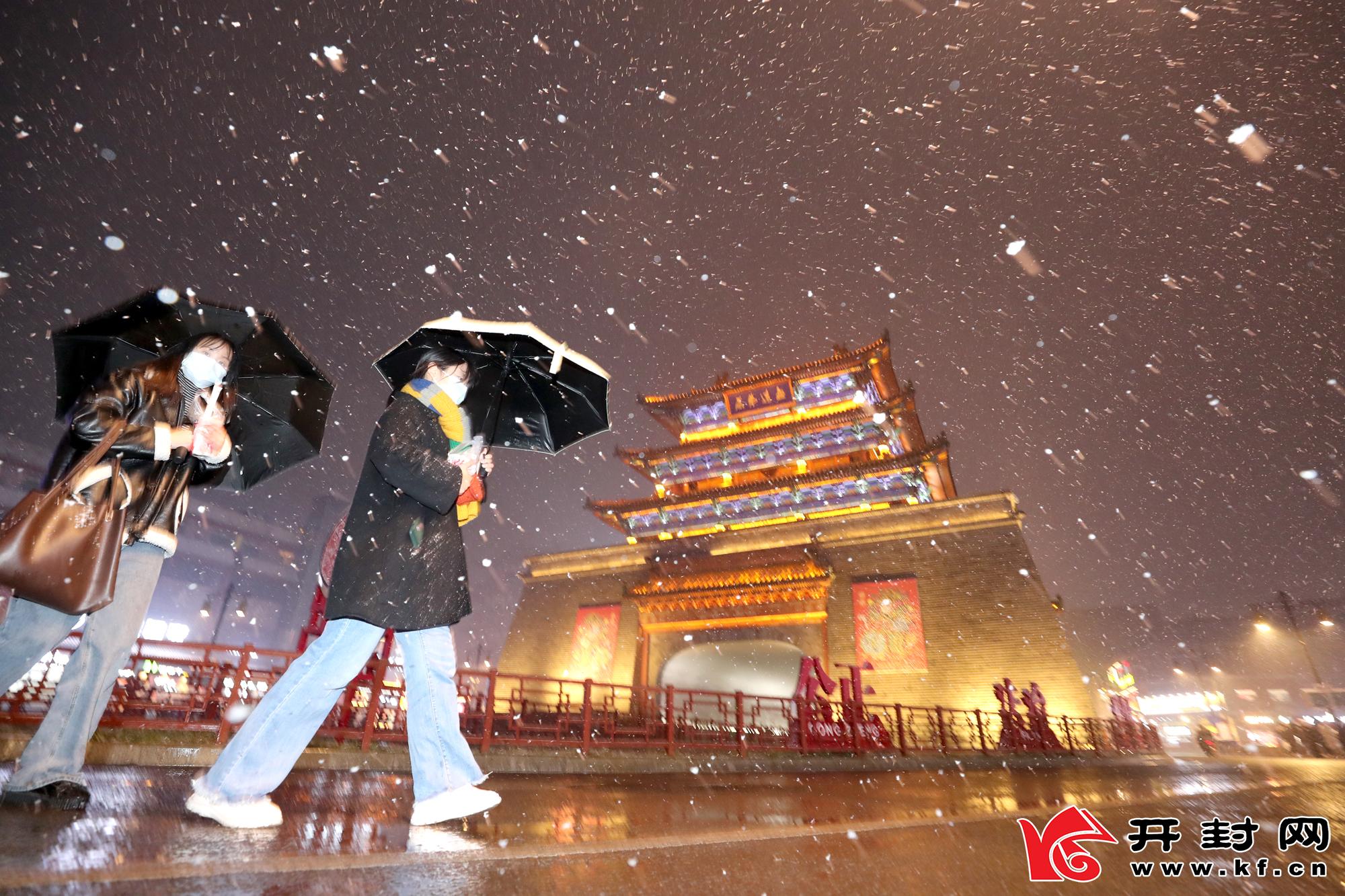 来了 开封2022年第一场雪