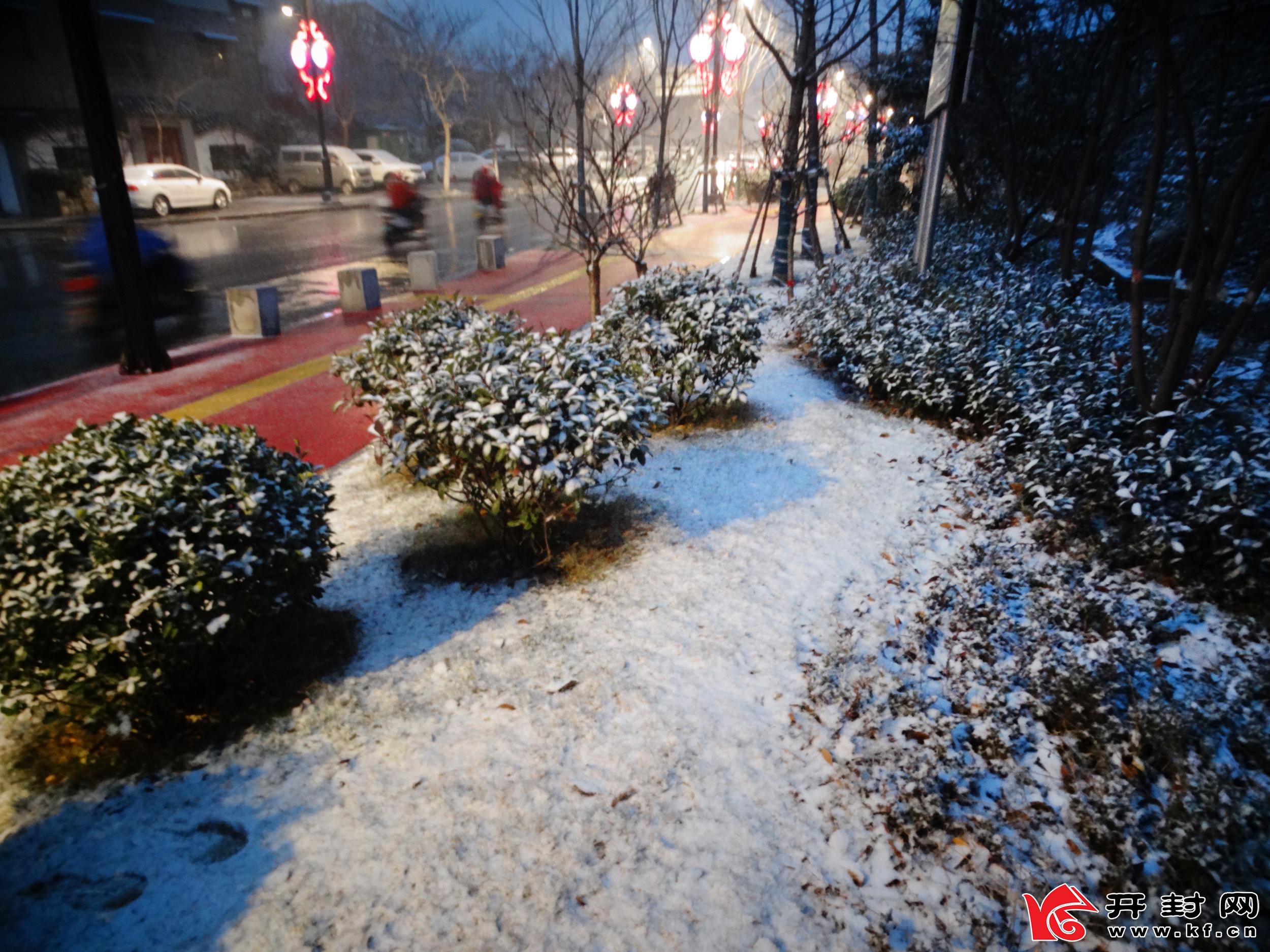 来了 开封2022年第一场雪