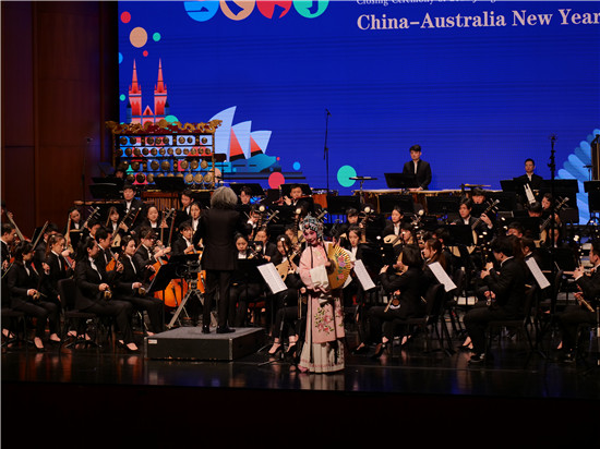 澳大利亚“江苏文化和旅游年”精彩收官 中澳新年音乐会传递美好祝福_fororder_图片12