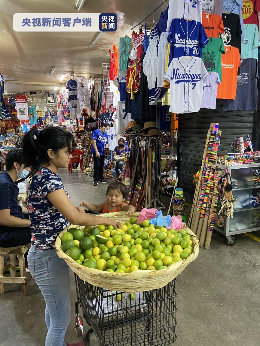 微观尼加拉瓜：首都马那瓜集市上的生活点滴