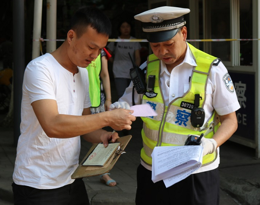 【原创】重庆渝北民警姜瑞华：毕生情怀献岗位 敬业为民铸忠诚_fororder_微信图片_20211223115312