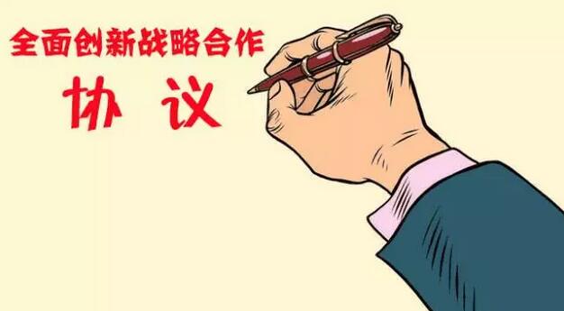 【科教　标题摘要】站在这些重量级院校的肩上　重庆看到了什么？