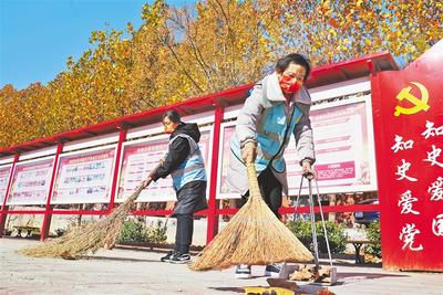 邯郸峰峰矿区：社区有了“物委会” 物业管理不再难