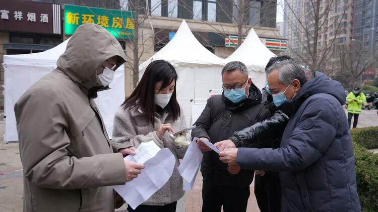 西安市文化和旅游局：下沉社区 谱写文旅抗疫进行曲_fororder_微信图片_20211224105416