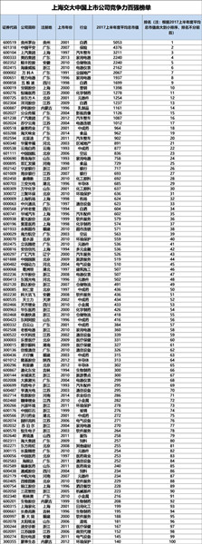 图片默认标题_fororder_2_副本