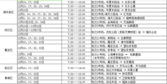 图片默认标题_fororder_1