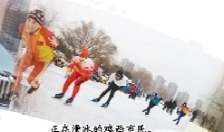 鸡西快来兴凯湖畔“嗨冰雪”