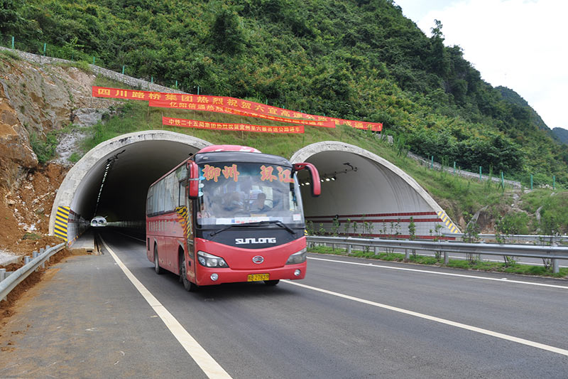 广西河池：从“毛细血管”到“大动脉”的历史跨越