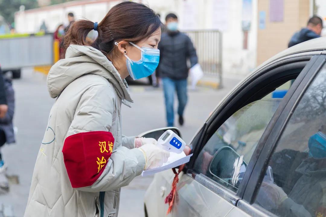 西安市未央区：沉下去 把疫情防控网扎的更细更密更牢_fororder_微信图片_20211225154651