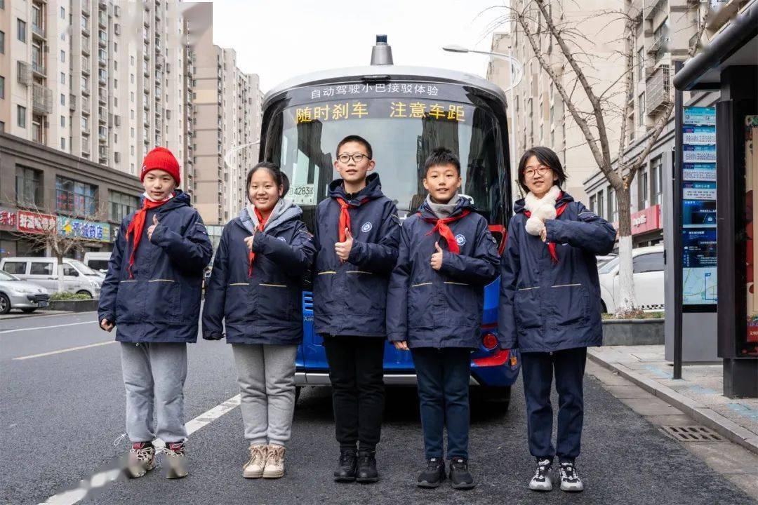 全国最长线路 锡山自动驾驶巴士来了