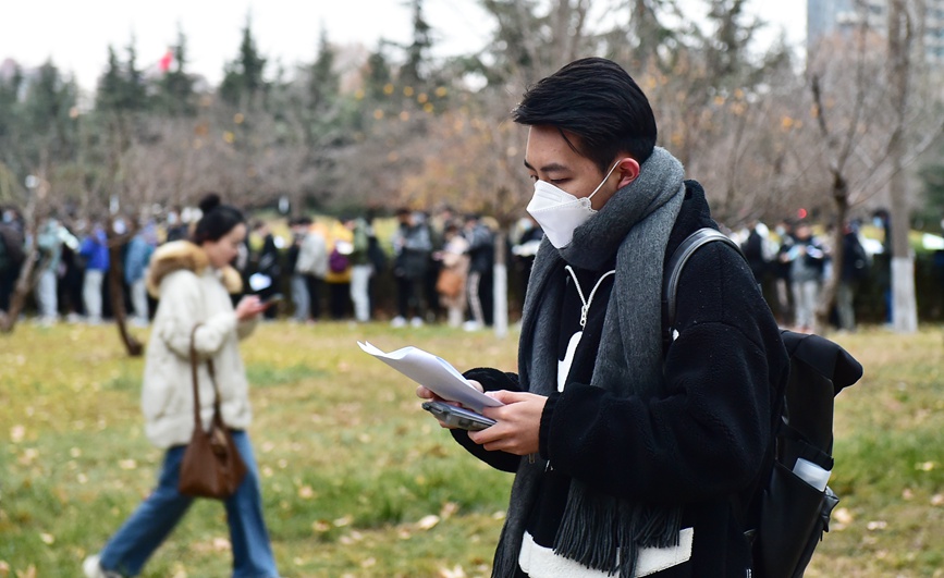 2022年全国硕士研究生招生考试平稳有序