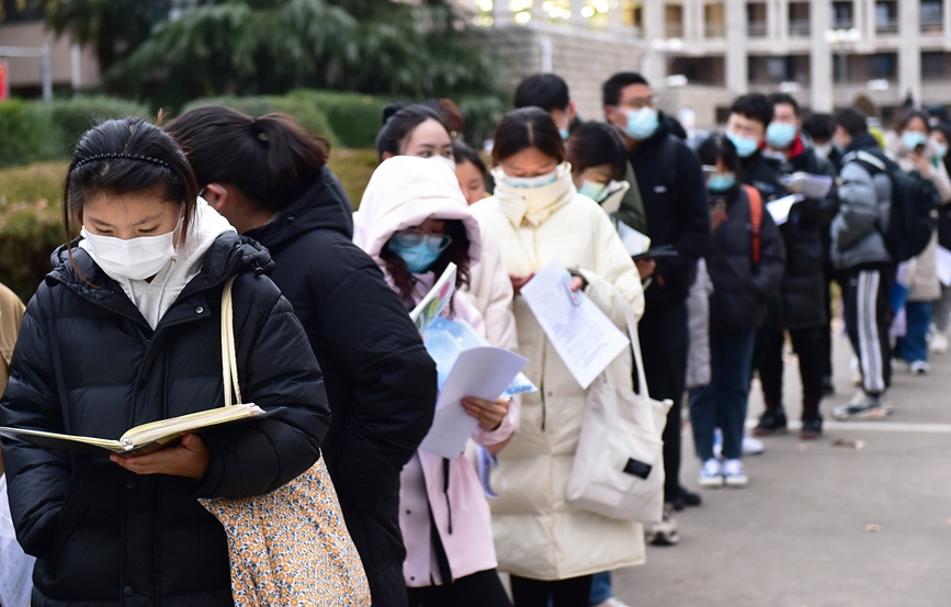 2022年全国硕士研究生招生考试平稳有序