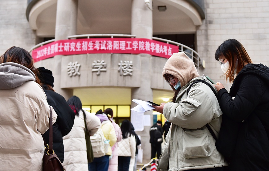 2022年全国硕士研究生招生考试平稳有序