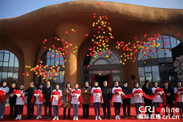 Opening Ceremony of Qujialing Site Museum and China Agricultural Valley·Qujialing Cultural IP Design Awards Ceremony Held in Hubei_fororder_图片1