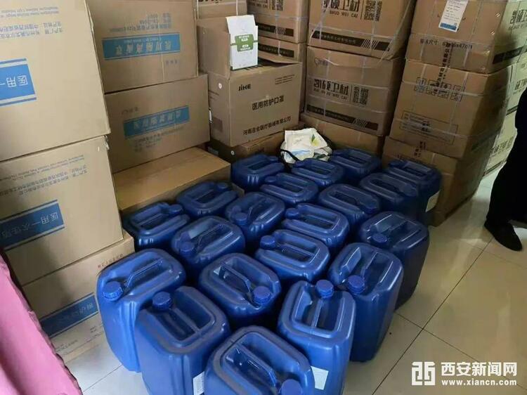 （转载）爱心企业向泾河新城捐赠1000斤消毒液