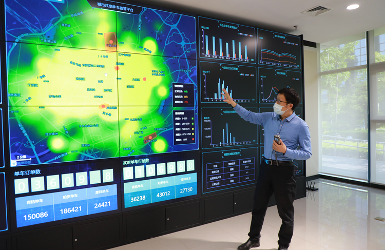 沈阳城市共享单车监管平台上线 可避免停车点位车辆超负荷停放