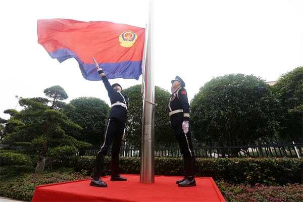 【A】武汉公安升警旗庆祝中国人民警察节_fororder_图片1