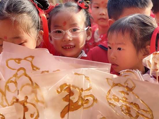 无锡市新吴区美新幼儿园红红火火迎新年 福娃乐淘淘