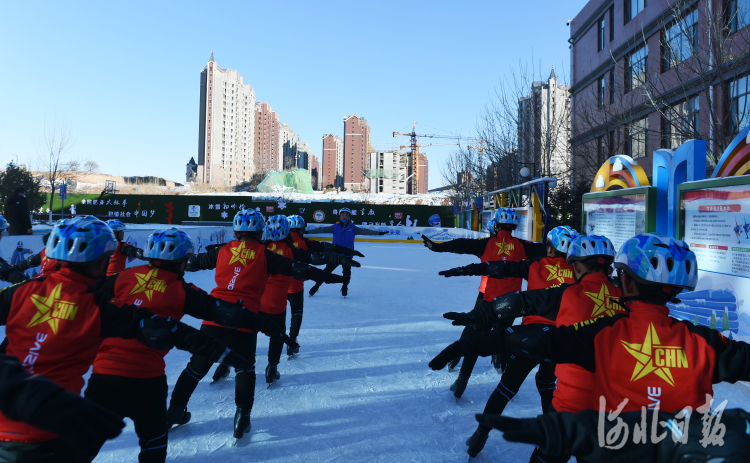 河北保定：冰雪进校园