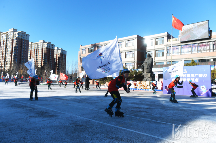 河北保定：冰雪进校园