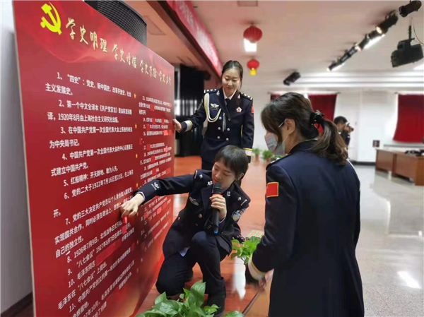 让党旗在警营高高飘扬 沈阳市拘留所举办庆祝中国人民警察节系列活动_fororder_举办“警营杯”—“学党史、守初心、保平安”党史知识竞赛