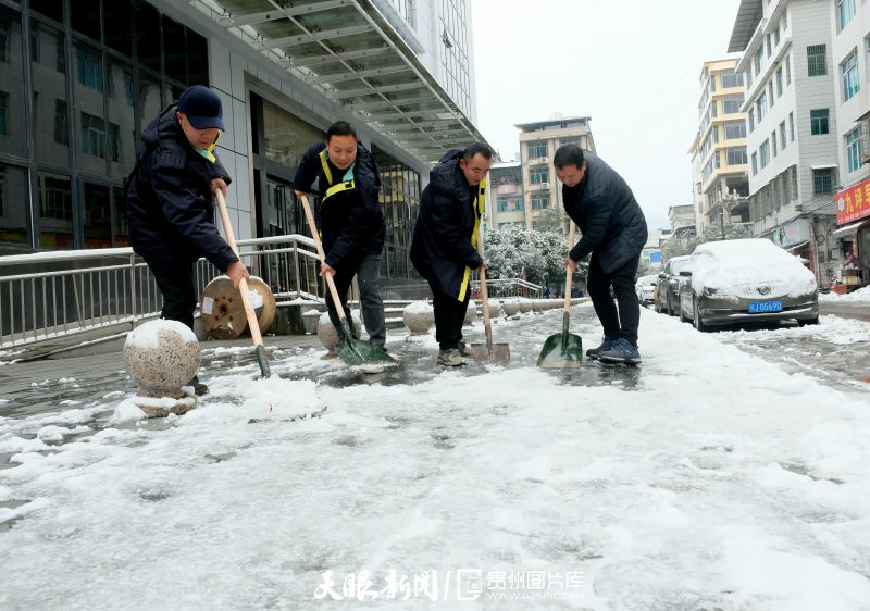 贵州：抗凝保畅 他们在行动